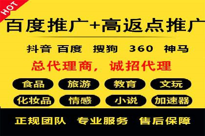 微信信息流广告与内容营销的结合策略